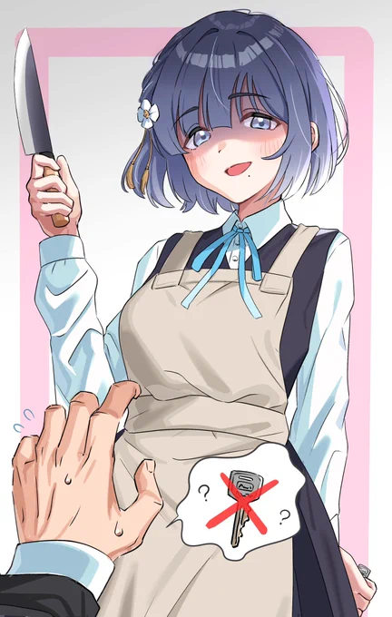 「おかえりなさい、プロデューサー。」 #学マス #秦谷美鈴