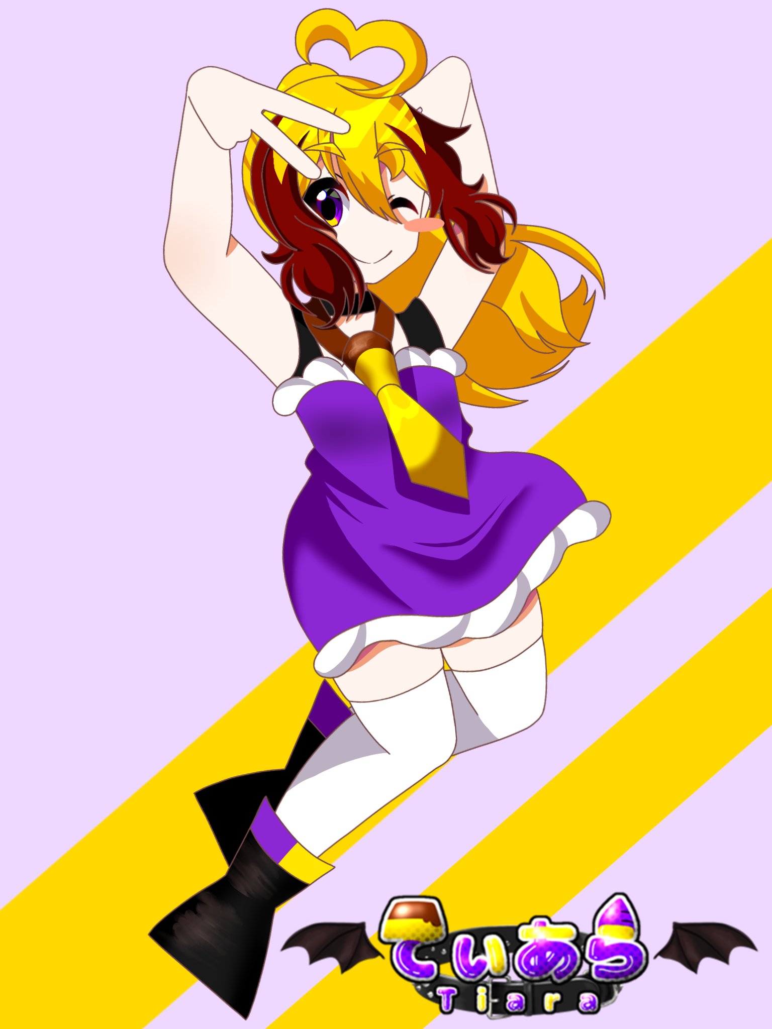 てぃあらーと - Search / X
