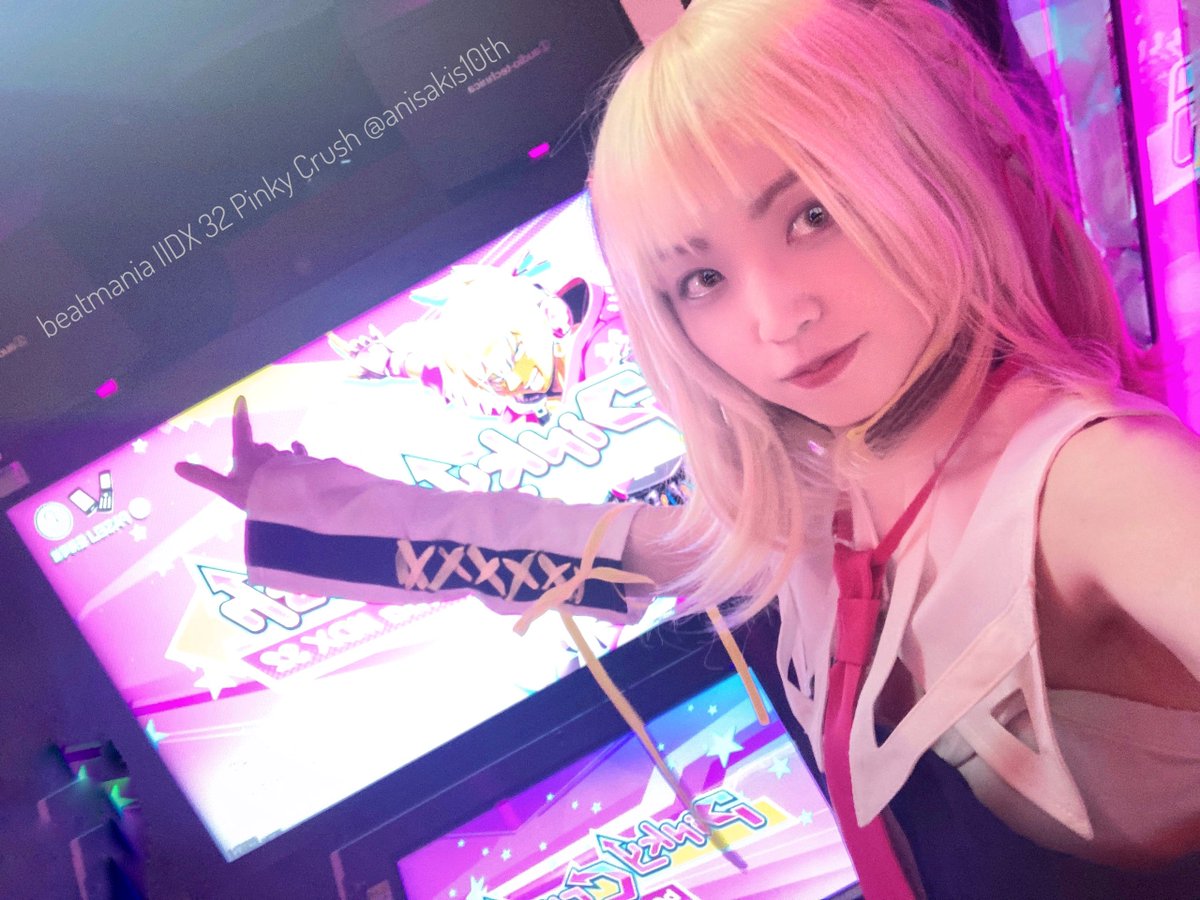 beatmania IIDX 32 Pinky Crush （弐寺） 念願の夏天シア HAPPY SKY