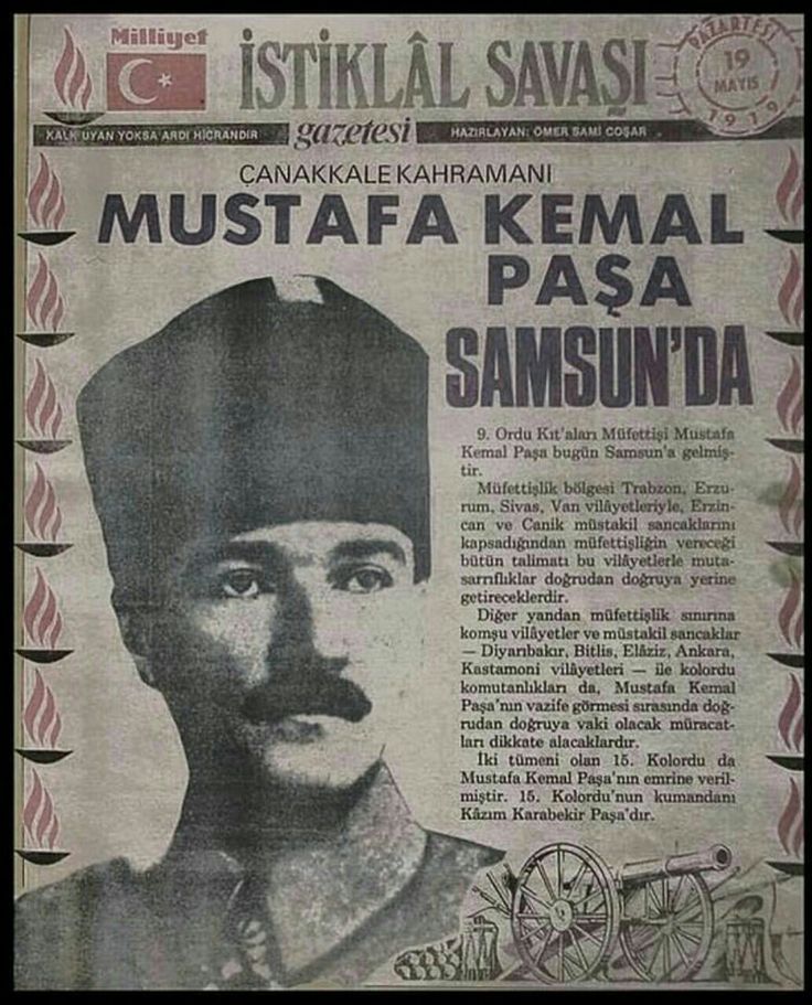 Ulu Önder Atatürk’ün Samsun’a çıkarak Kurtuluş Savaşı’nı başlattığı bu günde, bağımsızlık ve özgürlük mücadelesinin simgesi 19 Mayıs’ı coşku ve gurur içinde kutluyorum.🇹🇷🇹🇷🇹🇷🇹🇷🇹🇷🇹🇷🇹🇷🇹🇷🇹🇷🇹🇷🇹🇷#19mayis1919 #19MayısGenclikveSporBayramı