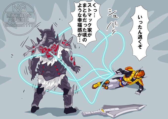 攻撃じゃなければ通るかな 