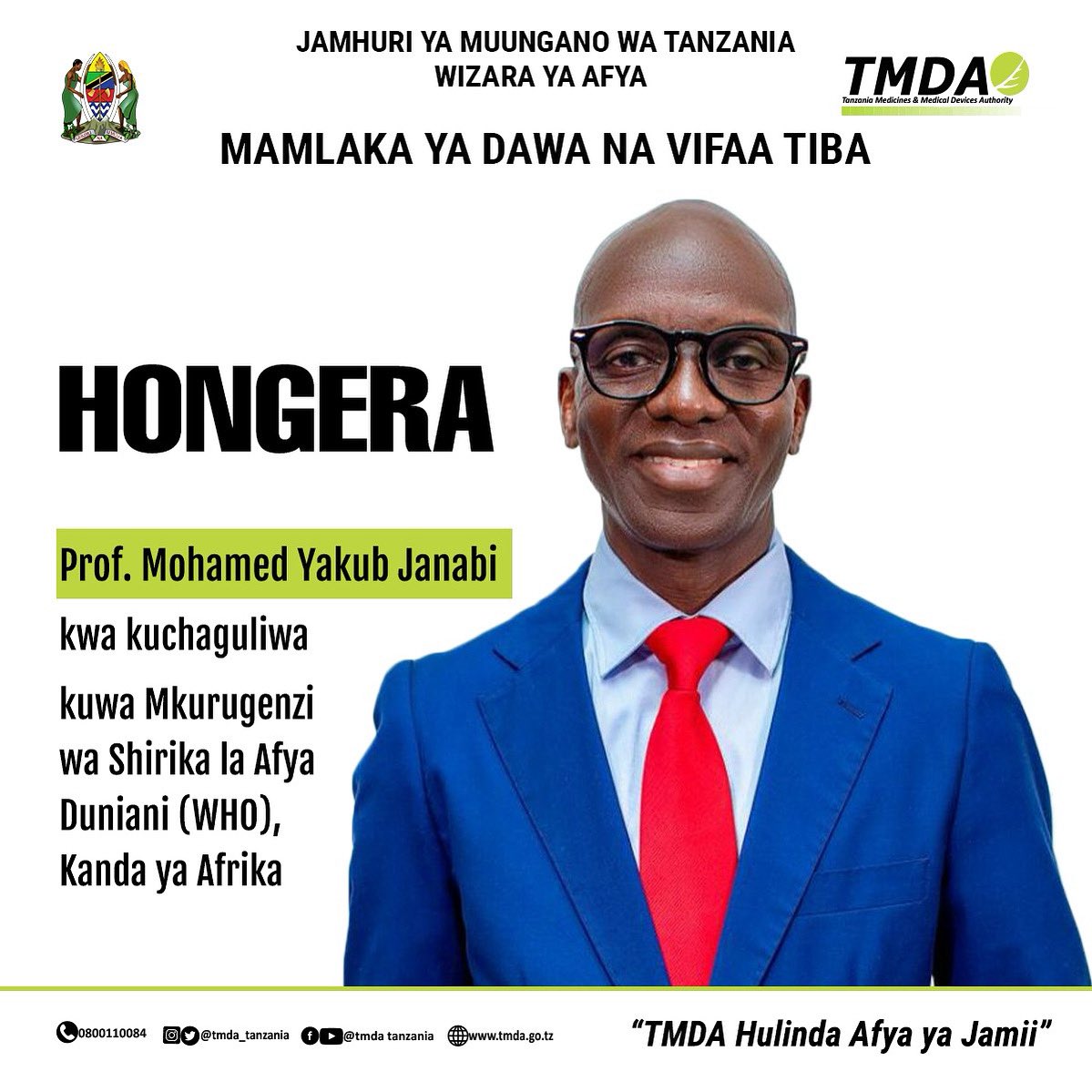 TMDA (@tmda_tanzania) on Twitter photo 