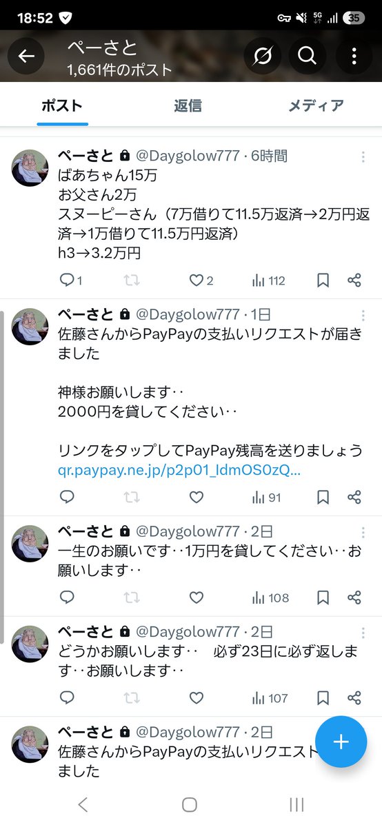 snoopych tweet media