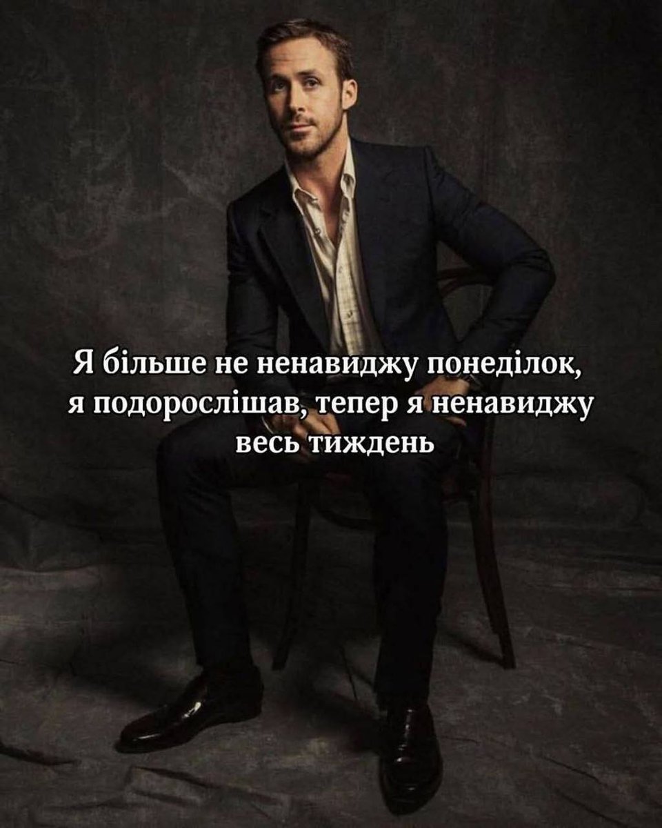 WTF_ukr (@whatafactukr) on Twitter photo 