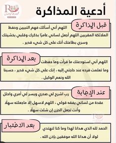 Sltan alghamdi (@alghamdiisultan) on Twitter photo 