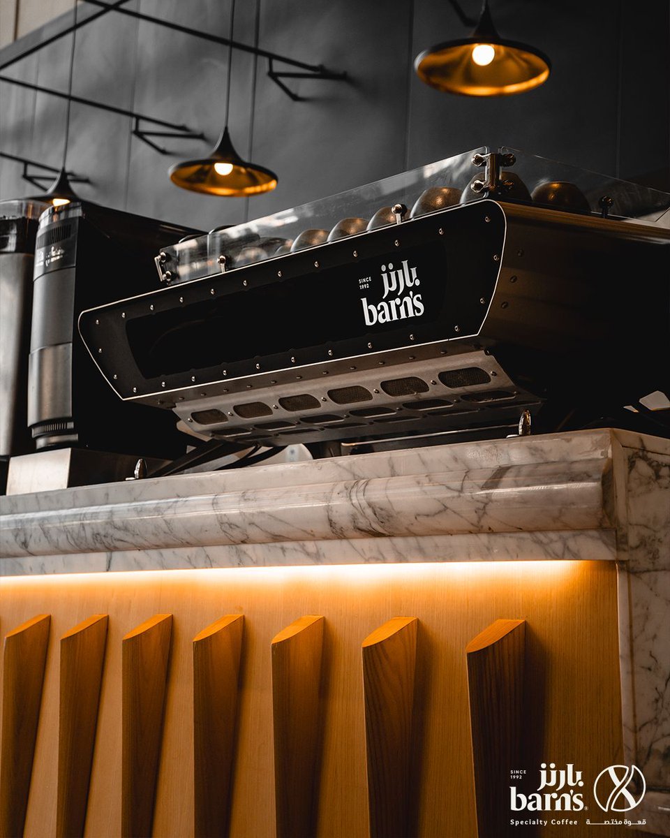 Barnsxcafe's tweet photo. A barista’s happy place—and yours too🫶🏼 https://t.co/p4b4knp3BD