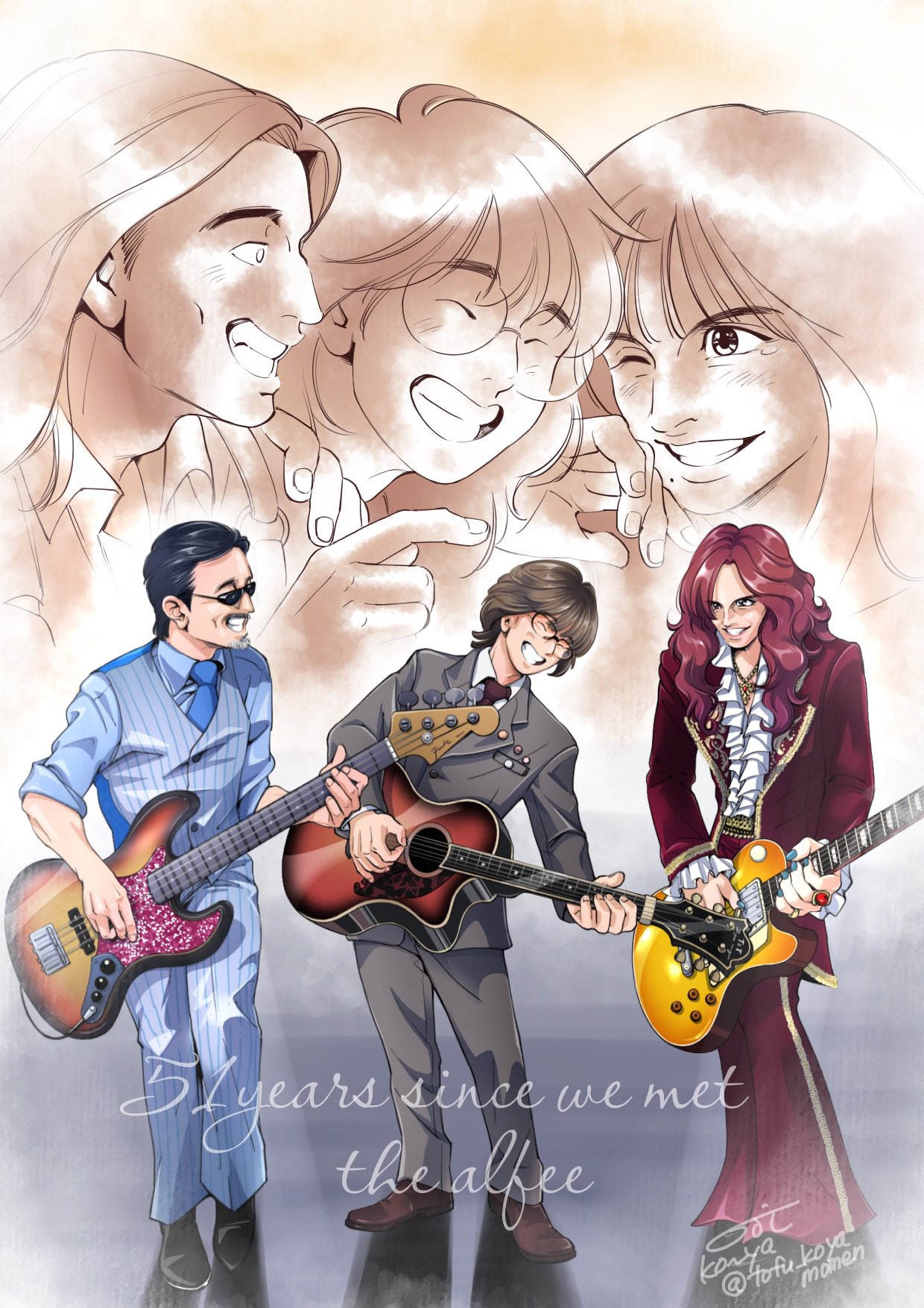 DISCOGRAPHY｜KING OF PRISM-Your Endless Call-み～んな
