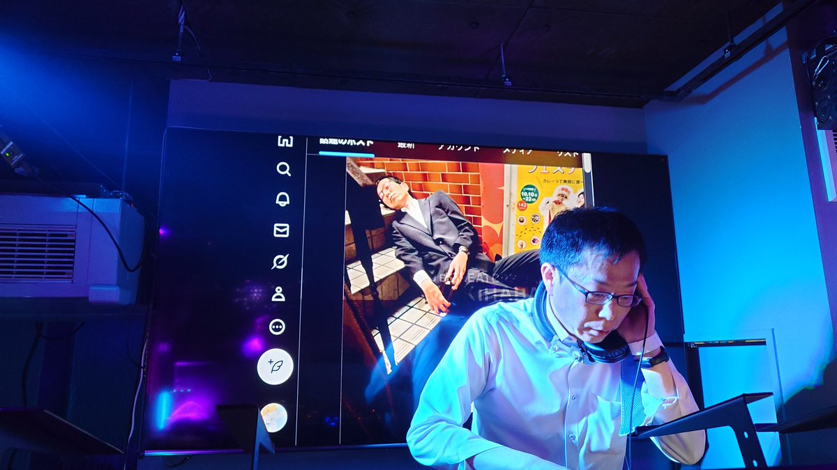 frozenheart6240's tweet photo. かっこいい私のDJ中の写真をどうぞ

VJさん本当にありがとうございました
#iv_go https://t.co/CYIF11JGiL