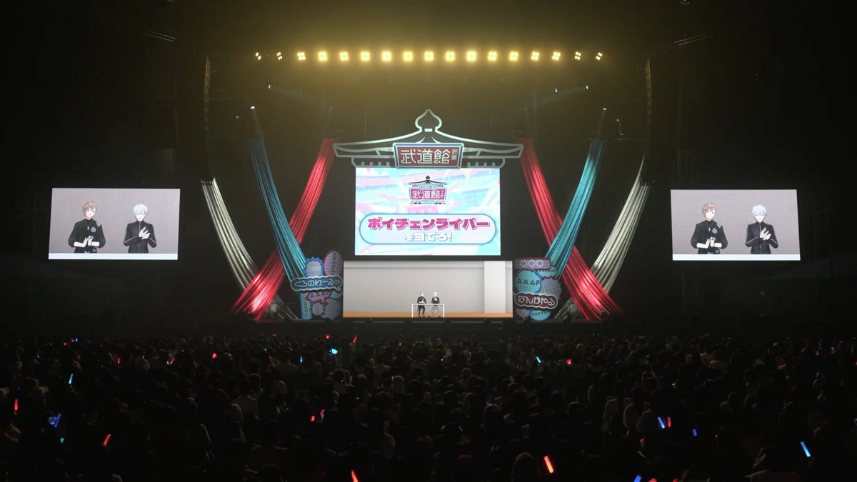 ━━ #くろなん武道館 ━━
 📢 ただいまライブ配信中！🎬
━━━━━━━━━━━

#くろなん武道館 を付けて
感想をぜひシェアしてください！

▼イベント本編（ニコニコ生放送）
live.nicovideo.jp/watch/lv347527…

▼イベント冒頭（YouTube）
youtube.com/live/x1R4G0buA…

▼ネット配信視聴チケット