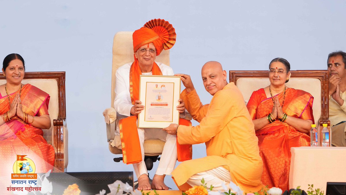 🏅<a href="/captain_praveen/">Praveen Chaturvedi</a>, Founder-CEO of <a href="/prachyam7/">Prachyam</a>,  world’s first Hindu OTT platform, was conferred with the prestigious #Sanatan_Dharmashri Award at the Shankhnad Mahotsav 2025.

He has also been awarded the Sanskritik Yoddha Puraskar by the UP Government in 2023. From  films like