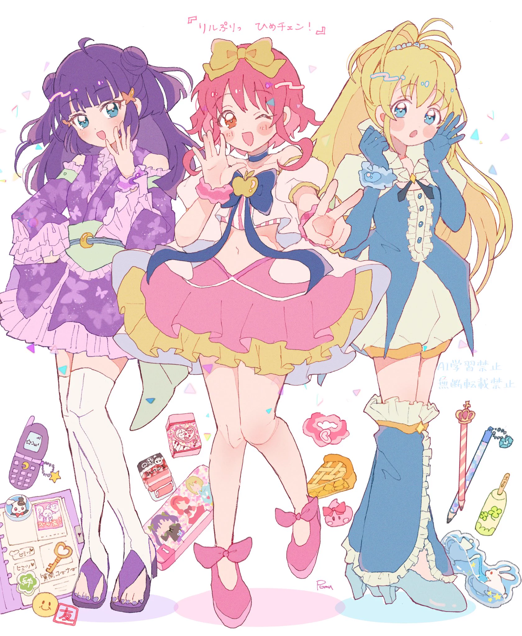 ポム✩︎‧₊˚ ポム🍰 (@shortcake_P_) / X