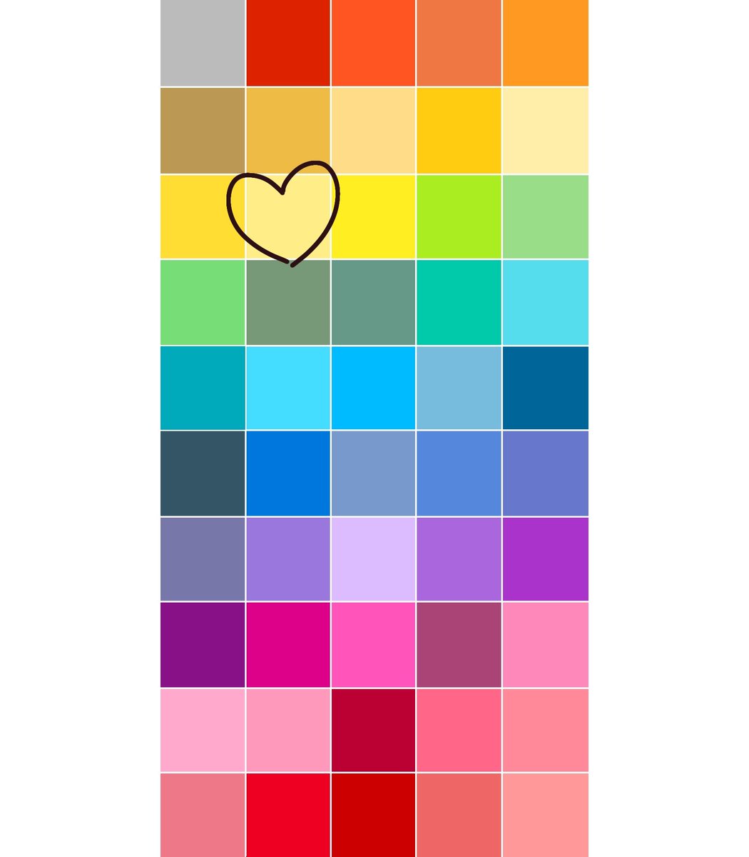 SWITCHONN0W's tweet photo. I recognized my wife's color on first sight🤞🤞🤞 #FFEE88 https://t.co/paW5hY1jWV