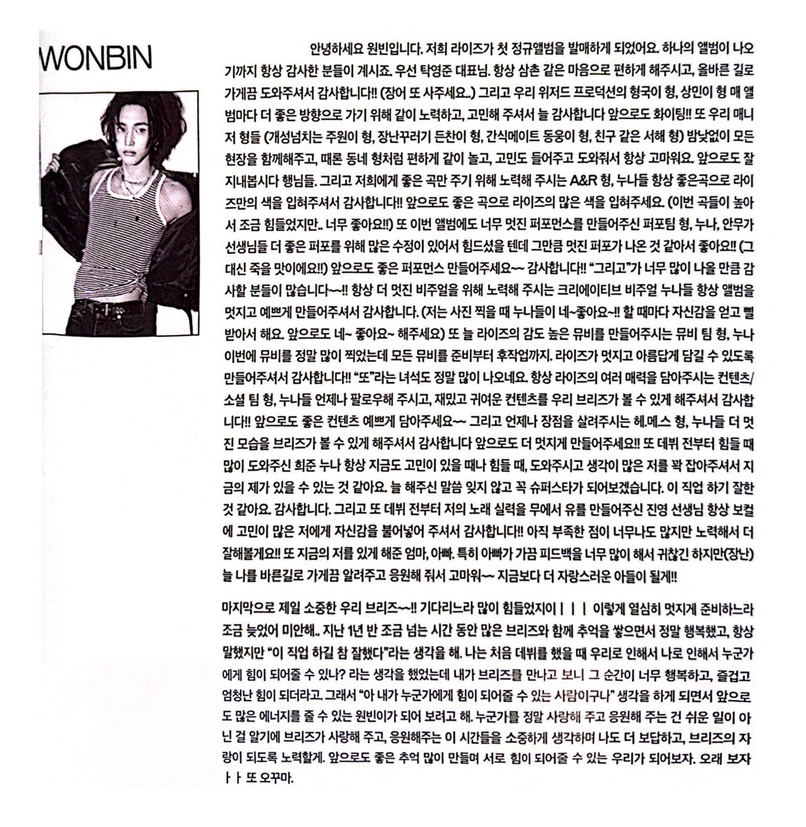 lbobvieni's tweet photo. 으아ㅏ…….. https://t.co/8LJA3rWj1G