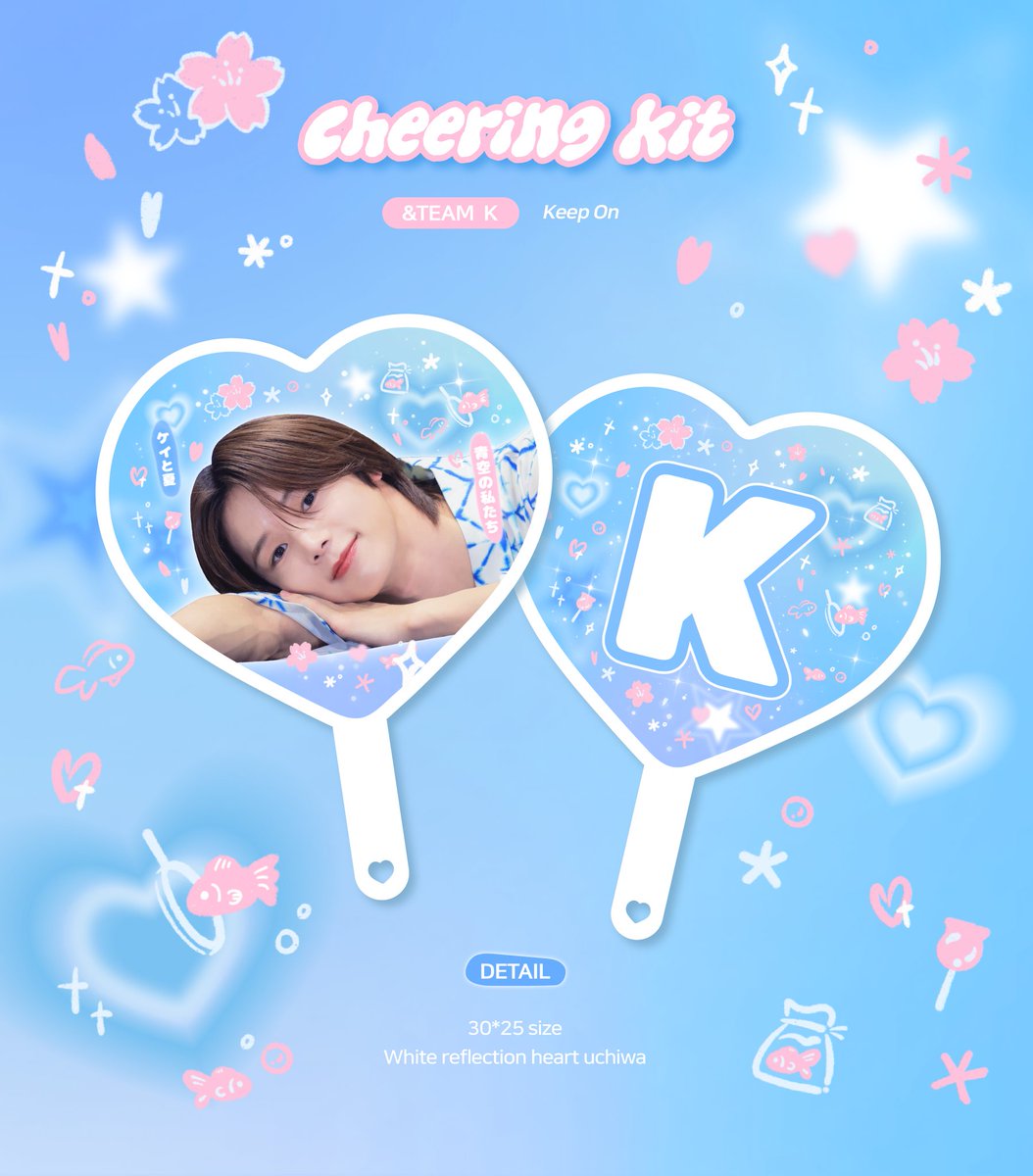 2025 Cheering kit for K

 「AWAKEN THE BLOODLINE」

서울콘 현장 수령 및 배송
ソウルコン受け取り

forms.gle/w2eR7wMAgDDE7n…

✔️ G.O. ➡️ DM

*RT 해주시는 분 중 두 분을 추첨하여 카라비너를 드립니다(도안 추후 공개)

#앤팀 #andTEAM #케이 #K #andTEAM_K