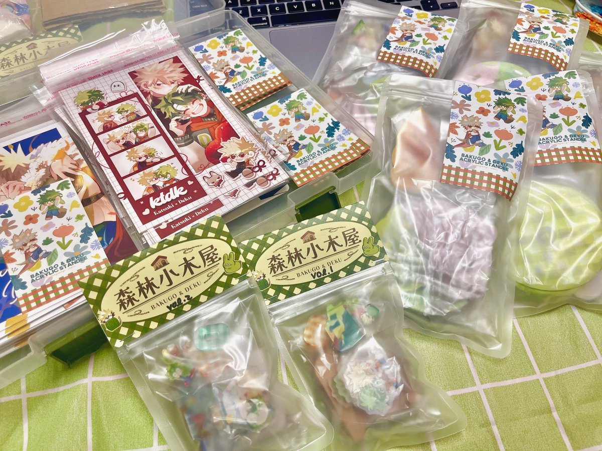 家庭工廠中((