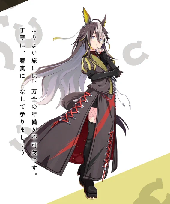 俺の好きな女こんなんばっかで顔ない