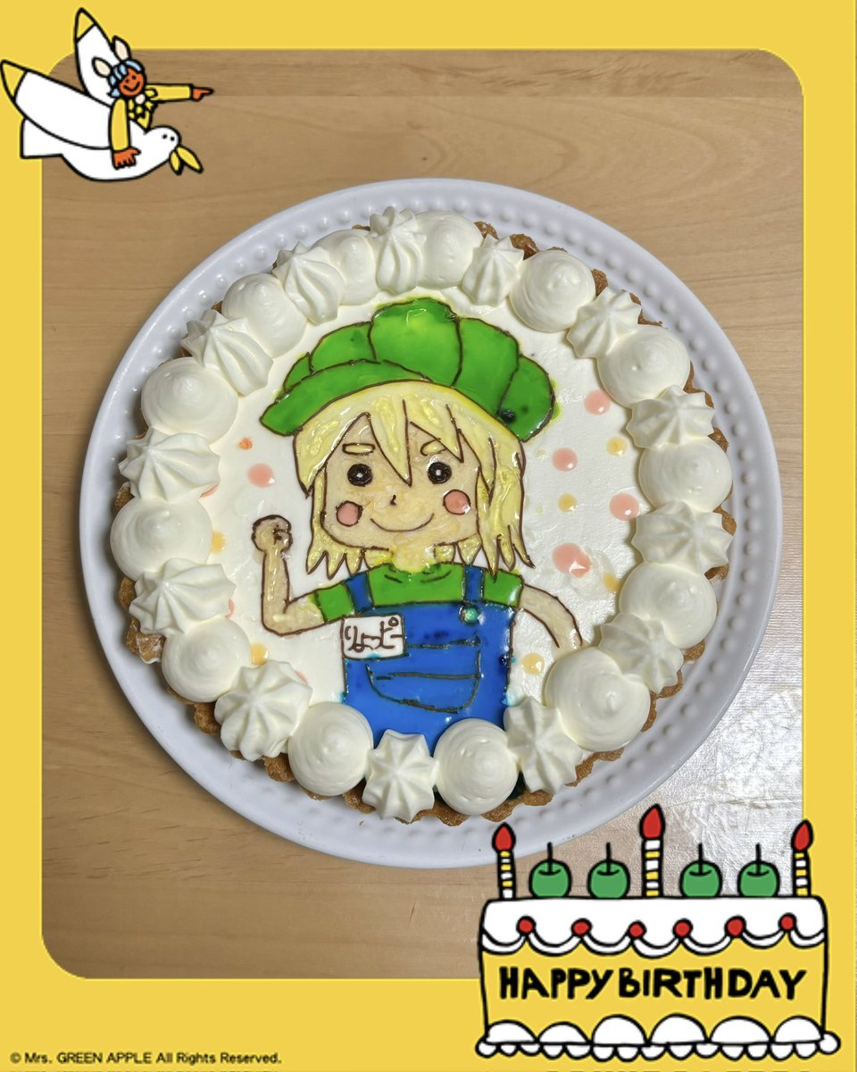 ddrppppp's tweet photo. 💛🎂𝐇𝐚𝐩𝐩𝐲𝐁𝐢𝐫𝐭𝐡𝐝𝐚𝐲🎂💛

りょうちゃんの優しくてあたたかいキーボード、ピアノ、フルート、ピッコロ、笑顔、人柄、全部大好きです🐥
もちろんりょッピーも🫶

素敵な1年になりますように*.ﾟ+

#藤澤涼架誕生祭
#RyokaBirthday
#MrsGREENAPPLE https://t.co/smMk0gOQSg