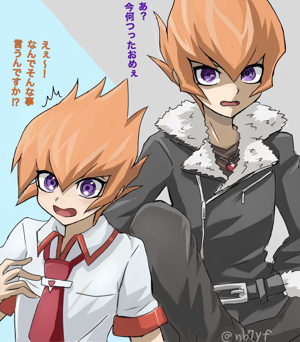 再掲
ばーかばーか⑨