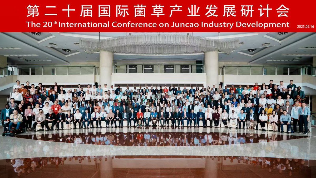 HuvadhooAid's tweet photo. Our Executive Secretary, Hussain Latheef, represented us at the 20th Int’l Conference on Juncao Industry Development (16-18 May 2025) in Fuzhou, China—organized by @UNDESA &amp; Fujian Agriculture and Forestry University. https://t.co/r9sQeqwNAP