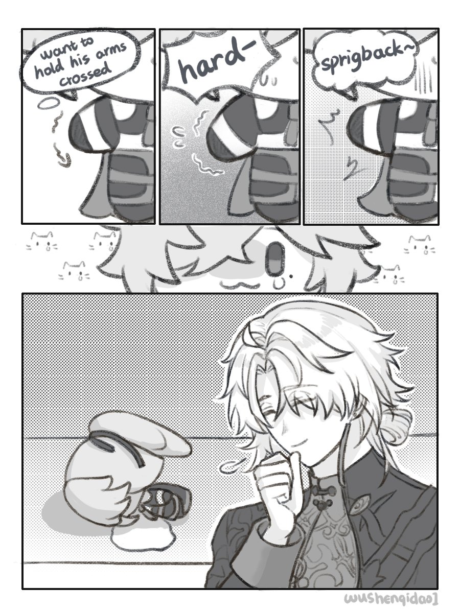 这么短的手连腰都叉不了
#jingren #jingyuan #yingxing