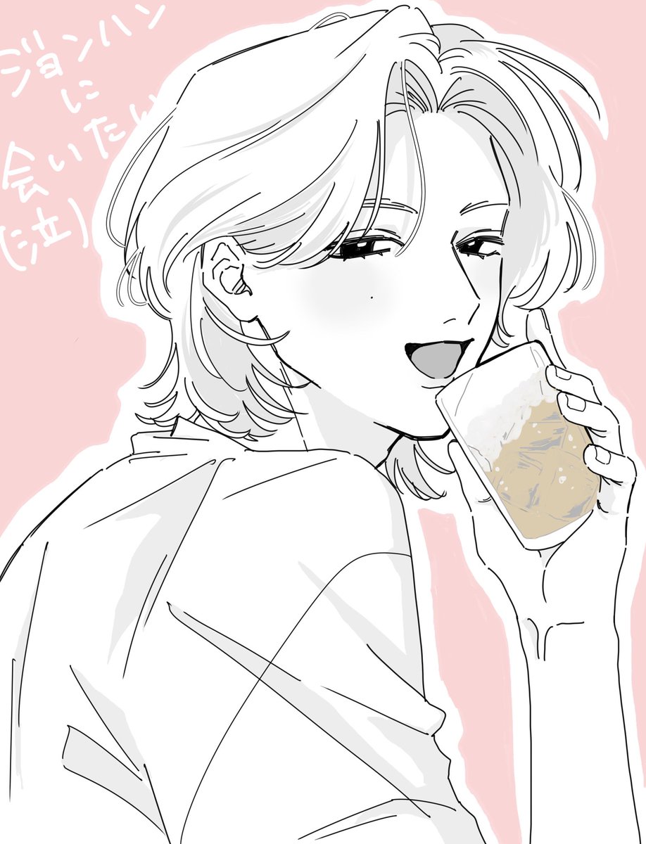 あちゃ tweet media