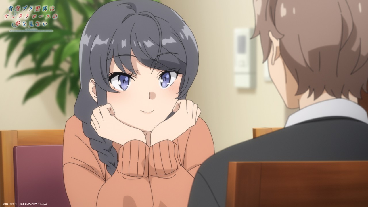 アニメ「青春ブタ野郎」シリーズ公式 on X: 