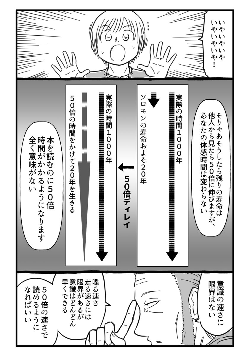 (5/16) 
