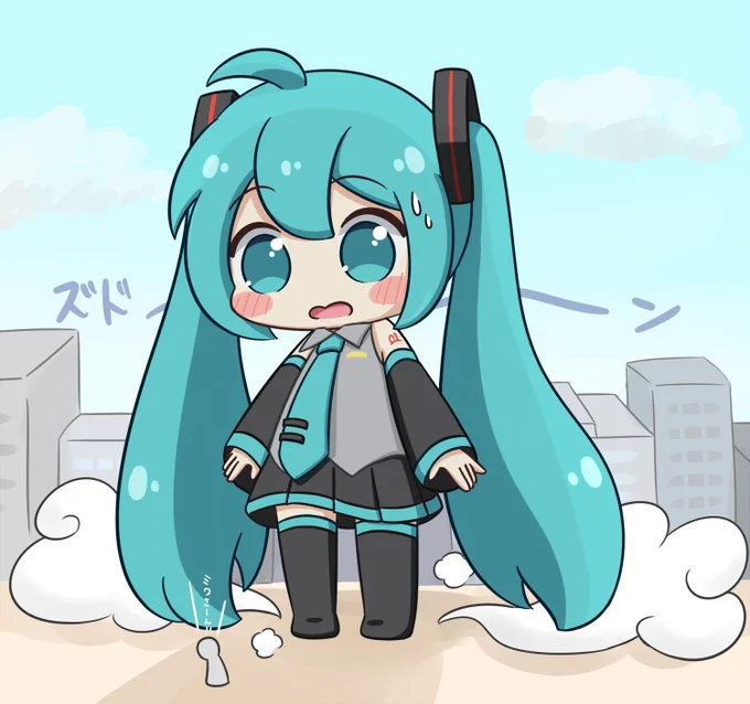 初音ミク、デカくなったなぁ 