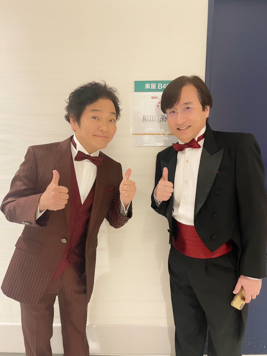 山口勝平@「勝平大百科 50キャラで見る僕の声優史」発売中です❗️ tweet media