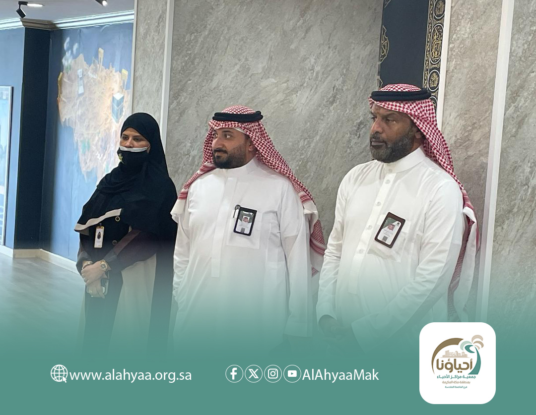 📸   

زيارة سعادة رئيس قطاع البلديات بغرب #مكة_المكرمة م.رائد بن ناصر الشريف، لجمعية مراكز الأحياء - فرع العاصمة المقدسة وأطلع على أنشطة وبرامج الجمعية ومشروع تعظيم البلد الحرام، وناقش آلية تمكين المراكز للمساهمة في تحسين خدمات الأحياء.  

#أحياؤنا