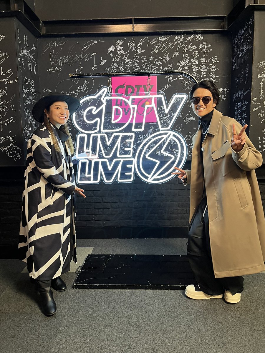 Hilcrhyme「熱帯夜」(廃盤) Hilcrhyme アルバム熱帯夜