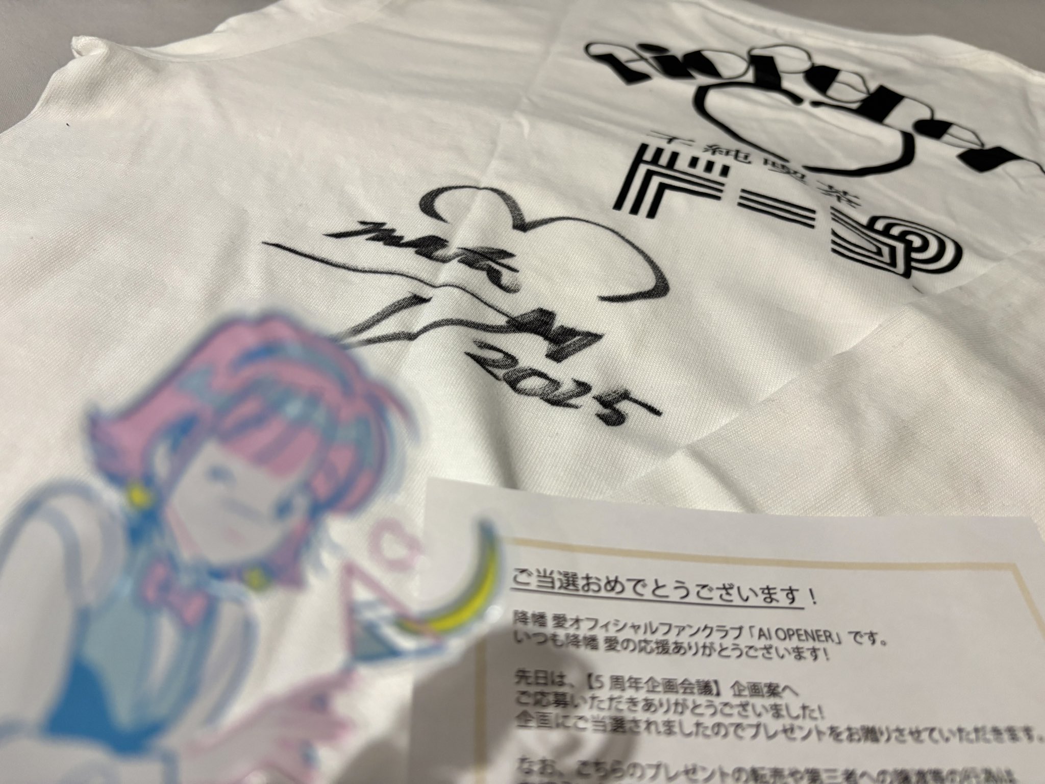 激レア ちゃくら 海月、あいつ サインCD - メルカリ