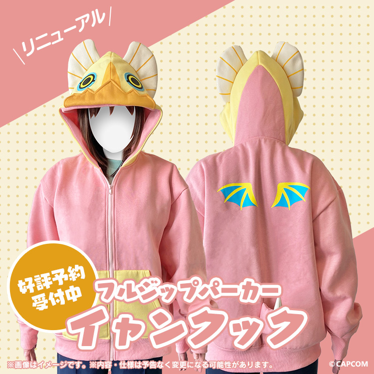 イーカプコン on X