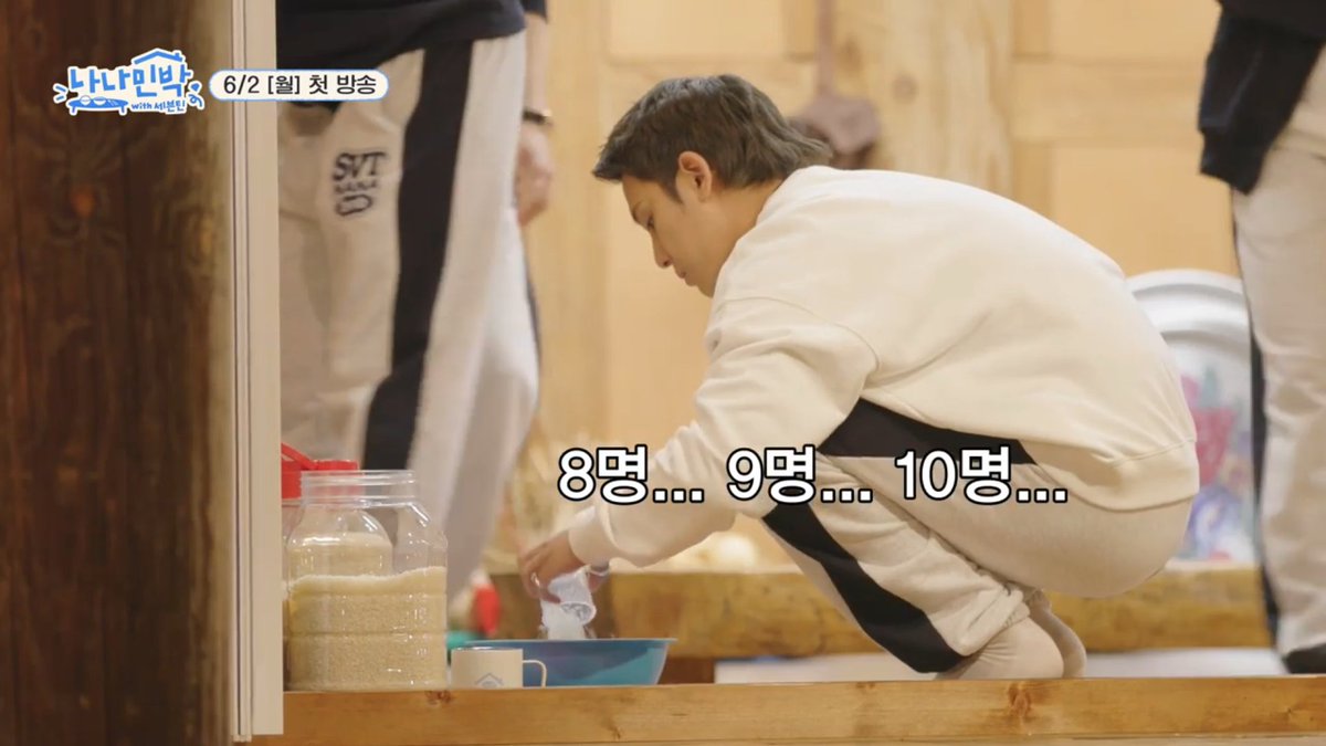 10년이 지나도 변하지 않는 것 : 김민규