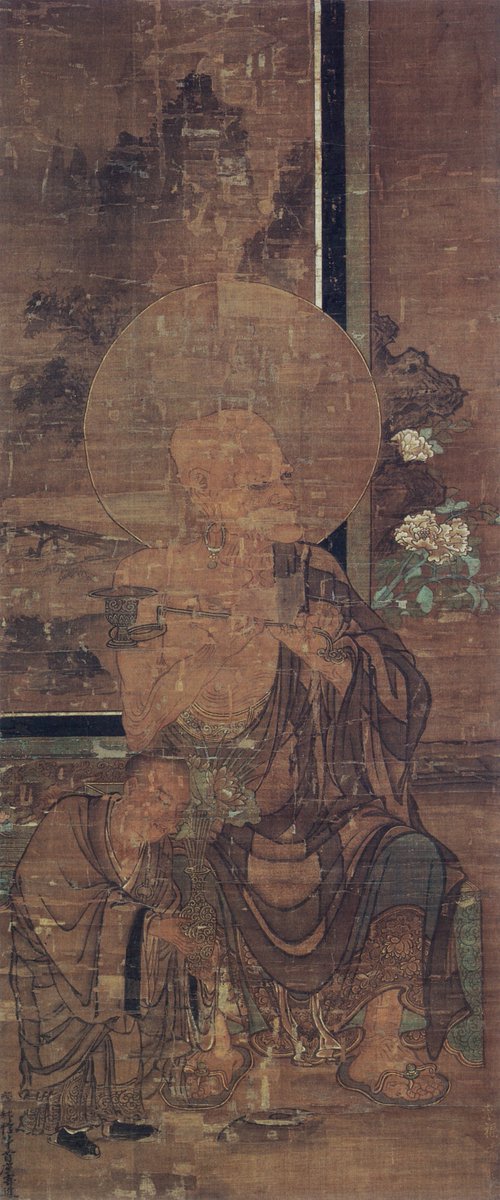 中国美術史　日本美術の源流　小杉一雄／著 中国美術史 : 日本美術の源流(小杉一雄 著) / 古本、中古本、古