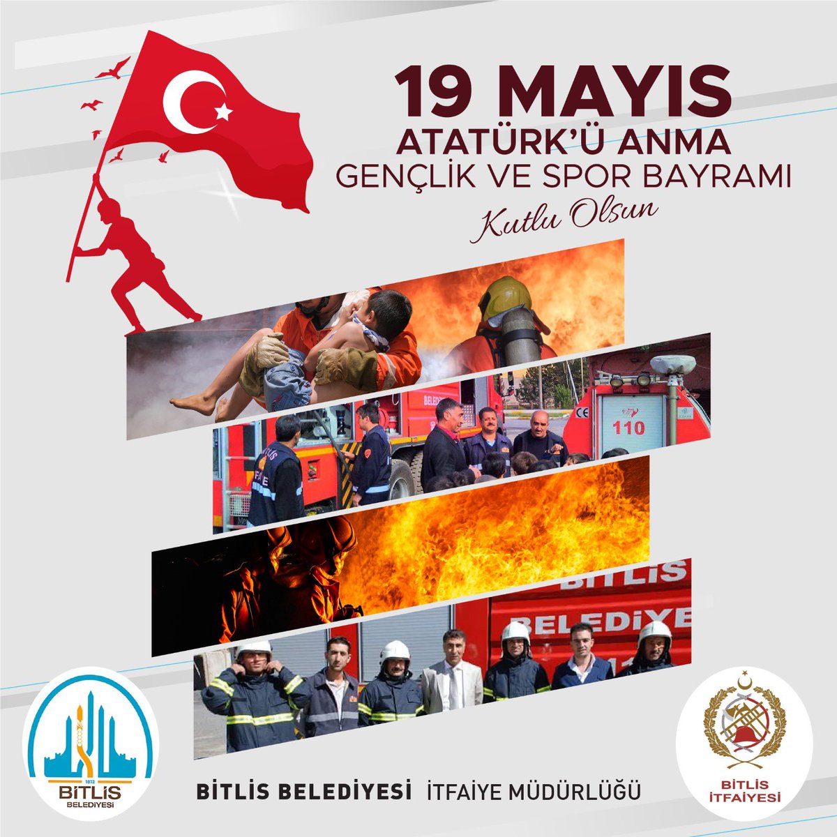 19 Mayıs Atatürk’ü Anma Gençlik ve Spor Bayramımız
Kutlu Olsun…🇹🇷🇹🇷🇹🇷