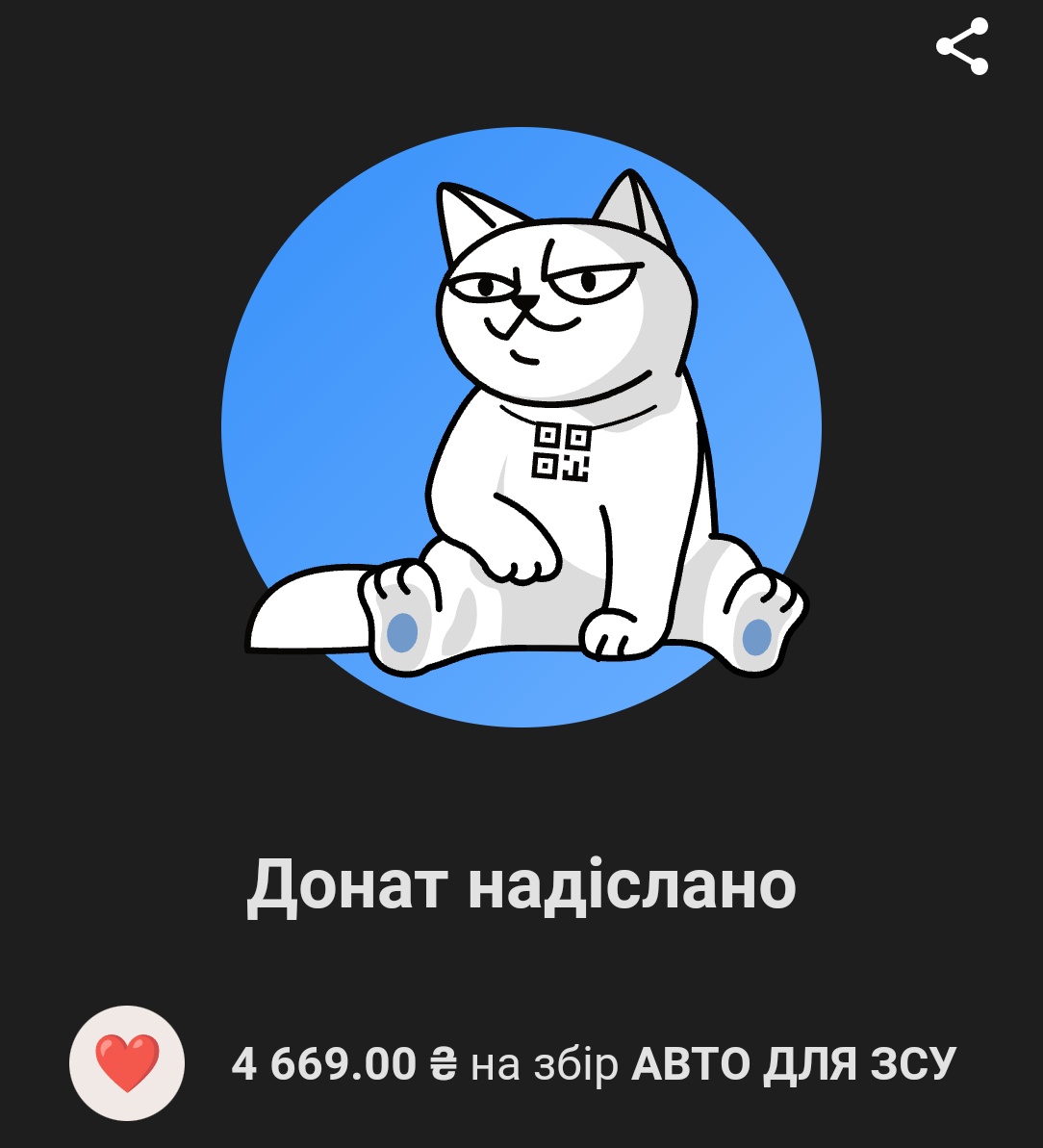 холодна гора ⛧ tweet media