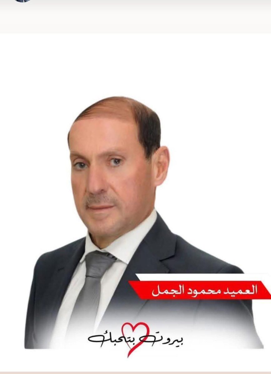 mhmud987123's tweet photo. #مرشح_البيارته_باذن_الله_ناجح https://t.co/iCzRP8ZfSR