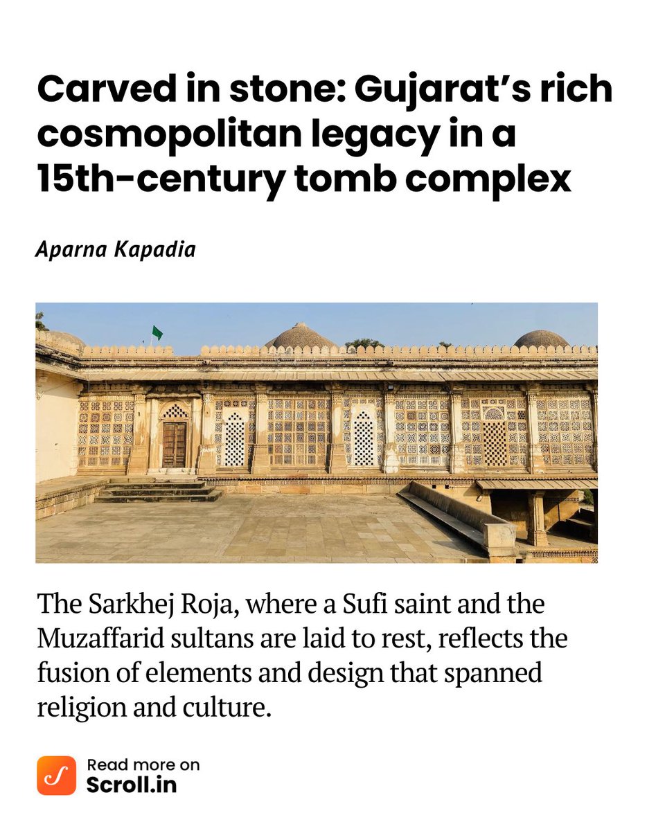 Scroll.in (@scroll_in) on Twitter photo Sarkhej’s business and spiritual potential made it a place where diverse groups of people settled – a walk around the ruins even today reveals the homes and tombs of elites of Abyssinian and Iranian origins.
scroll.in/article/108211…
By <a href="/KapadiaAparna/">Aparna Kapadia</a> Sarkhej’s business and spiritual potential made it a place where diverse groups of people settled – a walk around the ruins even today reveals the homes and tombs of elites of Abyssinian and Iranian origins.
scroll.in/article/108211…
By <a href="/KapadiaAparna/">Aparna Kapadia</a>