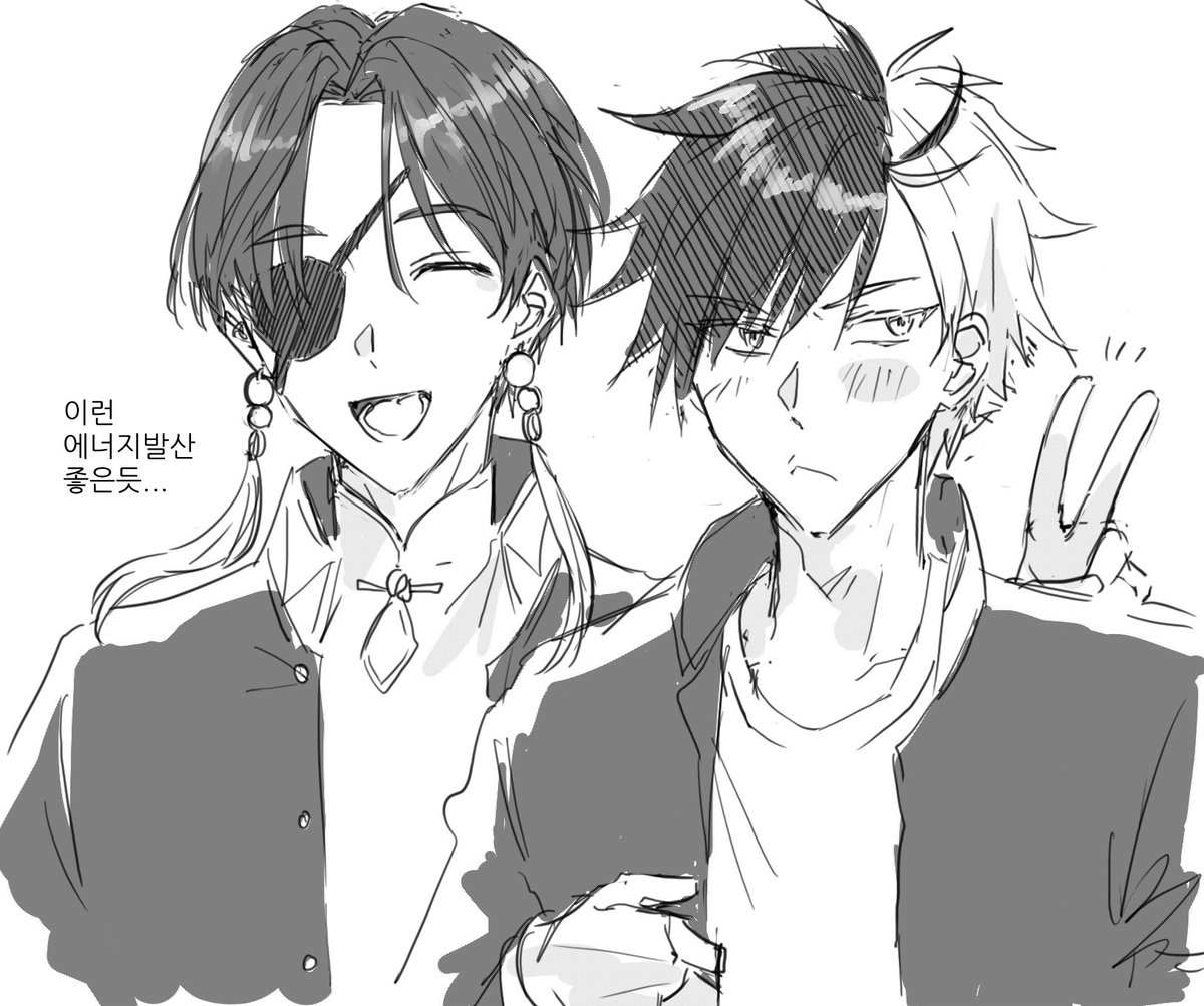 AIB0K0M's tweet image. 스오사쿠