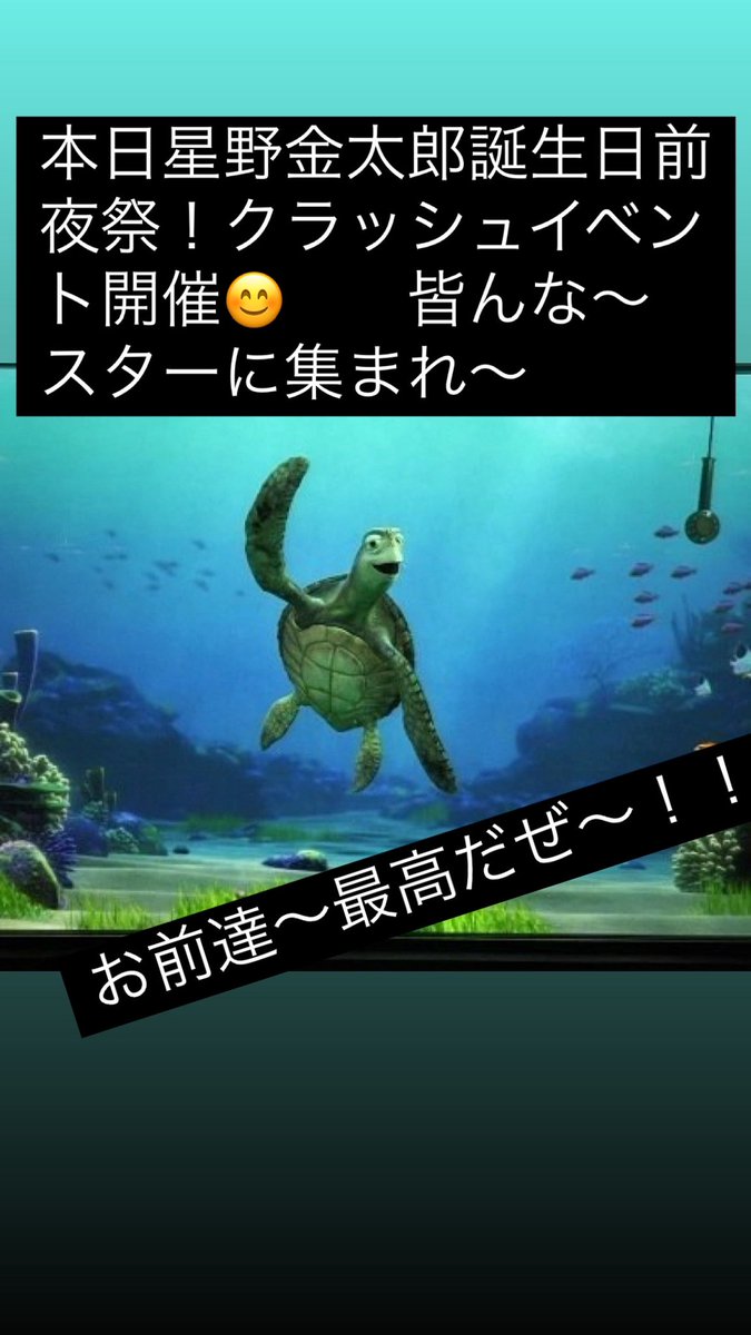 kintaro9898's tweet photo. https://t.co/Bp3pkB42MV
