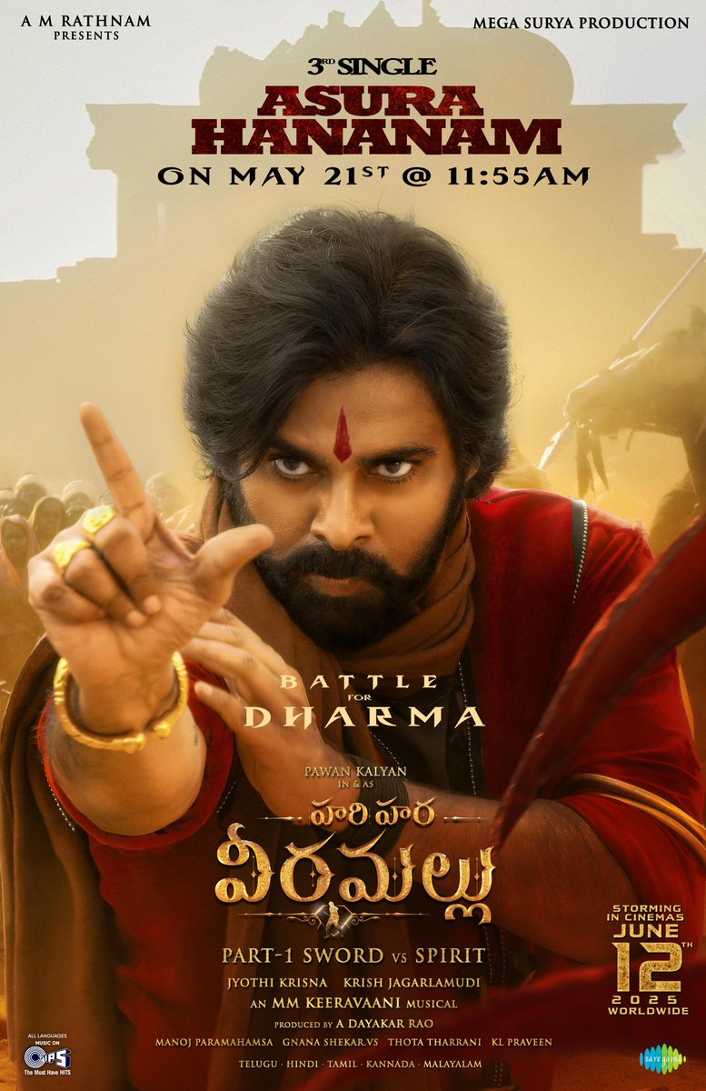 jyothi krisna (@amjothikrishna) on Twitter photo The STORM is coming..🌪️🔥
#HariHaraVeeraMallu 3rd Single - The most powerful track of the year – #AsuraHananam is arriving on May 21st @ 11:55 AM! 🔥💥
#HHVMonJune12th #VeeraMallu #DharmaBattle #HHVM
Powerstar <a href="/PawanKalyan/">Pawan Kalyan</a> <a href="/AMRathnamOfl/">AM Rathnam</a> <a href="/thedeol/">Bobby Deol</a> #SatyaRaj <a href="/AgerwalNidhhi/">Nidhhi Agerwal 🌟 Panchami</a> The STORM is coming..🌪️🔥
#HariHaraVeeraMallu 3rd Single - The most powerful track of the year – #AsuraHananam is arriving on May 21st @ 11:55 AM! 🔥💥
#HHVMonJune12th #VeeraMallu #DharmaBattle #HHVM
Powerstar <a href="/PawanKalyan/">Pawan Kalyan</a> <a href="/AMRathnamOfl/">AM Rathnam</a> <a href="/thedeol/">Bobby Deol</a> #SatyaRaj <a href="/AgerwalNidhhi/">Nidhhi Agerwal 🌟 Panchami</a>