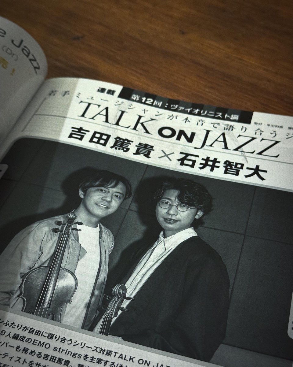 tomohiro ishii 石井智大 tweet media