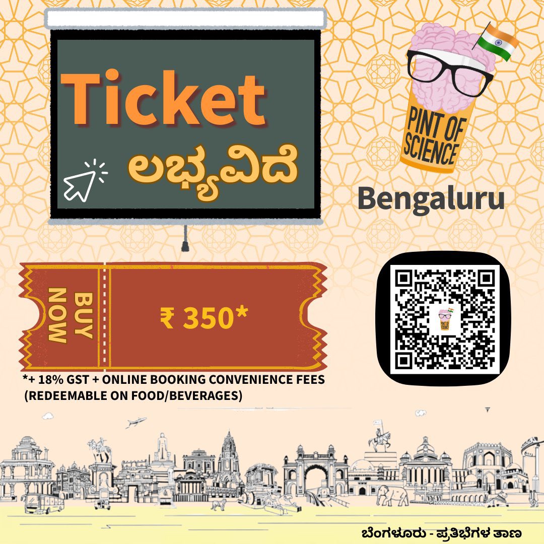 Hurry..tickets for #pint25 Bangalore are going fast. Get yours: