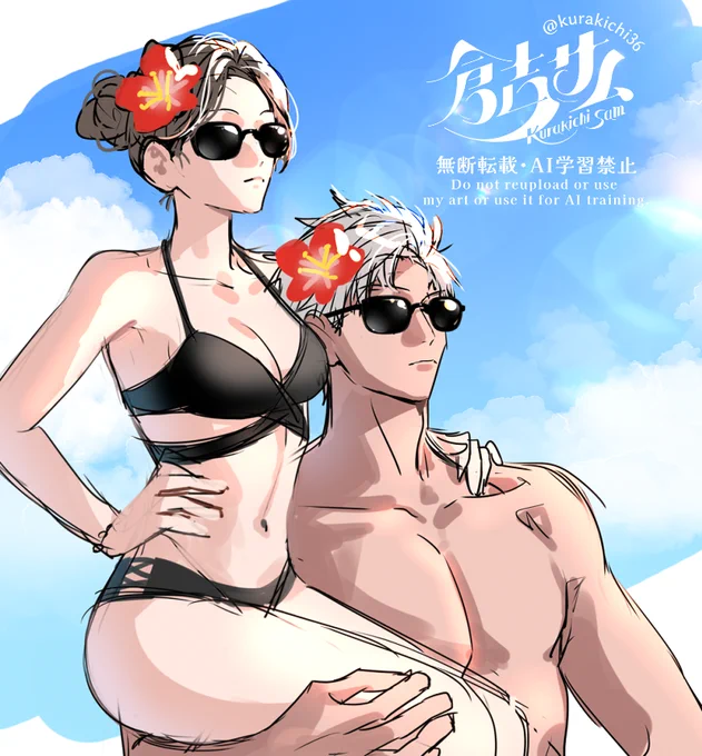 前にブルスカに上げた謎シチュシン主 