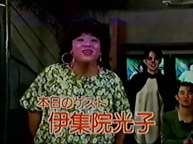 worldogiri マツコ・デラックス 本名・松井貴博