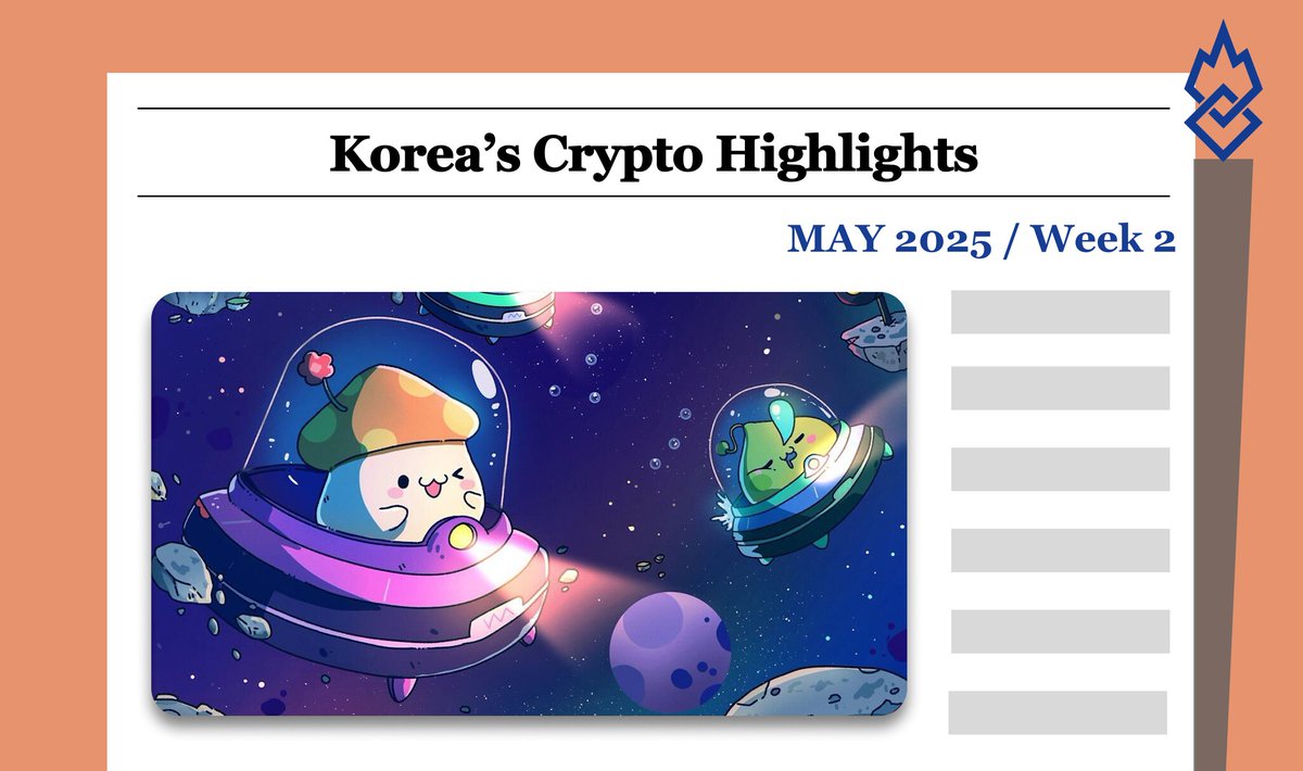 INF CryptoLab (@inf_cryptolab) on Twitter photo 🇰🇷 Korea’s crypto scene stayed steady last week, but $NXPC stole the spotlight—riding MapleStory nostalgia and a community-driven airdrop to top-tier trading volume. <a href="/MaplestoryU/">MapleStory Universe</a>
Strong IP + social momentum = local breakout.
blog.infcl.co.kr/maplestory-hyp… 🇰🇷 Korea’s crypto scene stayed steady last week, but $NXPC stole the spotlight—riding MapleStory nostalgia and a community-driven airdrop to top-tier trading volume. <a href="/MaplestoryU/">MapleStory Universe</a>
Strong IP + social momentum = local breakout.
blog.infcl.co.kr/maplestory-hyp…