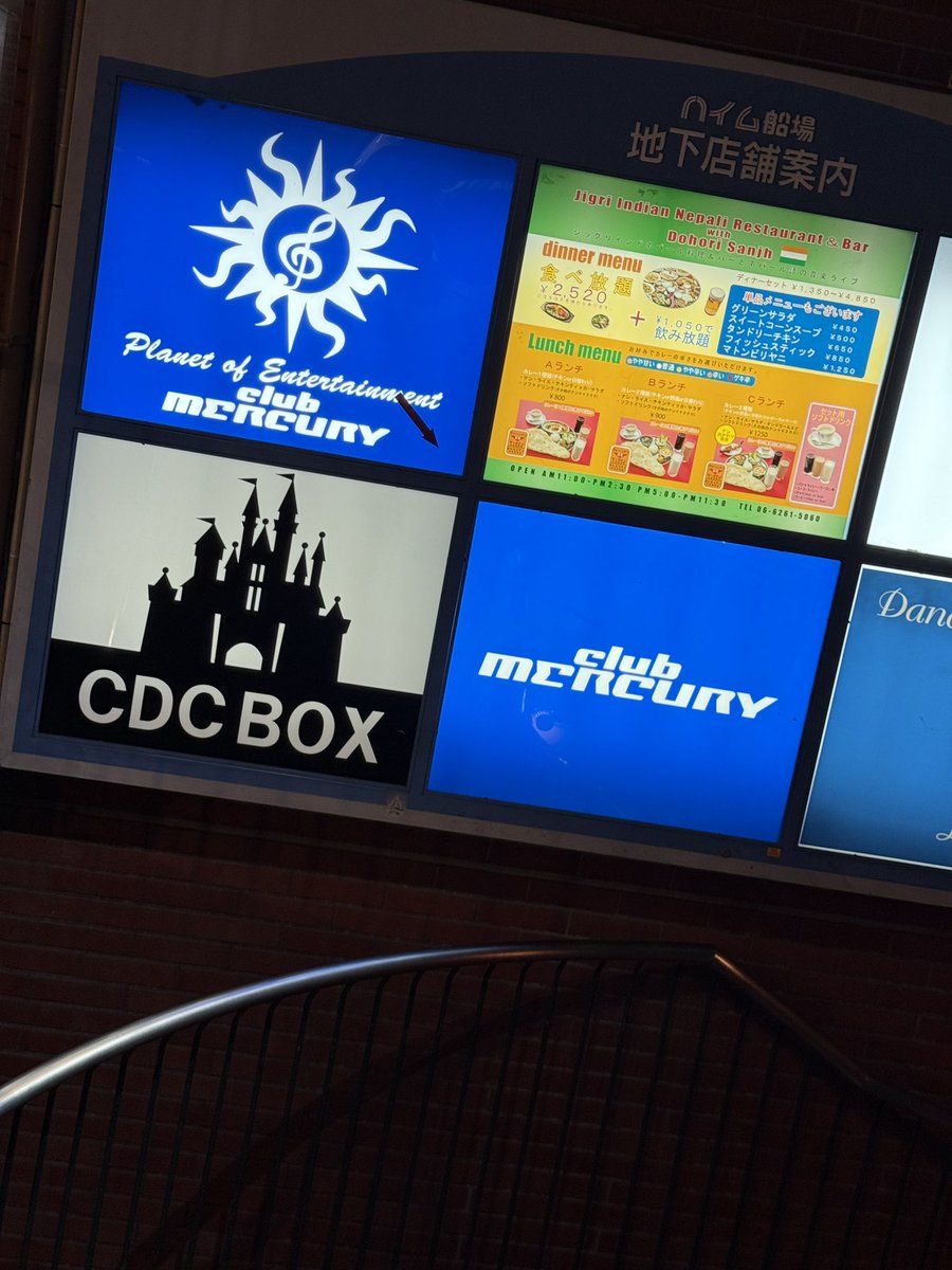 こないつもりだったのに、、、