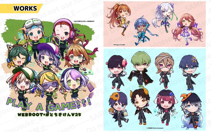 イラストレーターの桜祐と申します。 ミニキャラ実績多数ございます! 詳しい実績はHP、またはポートフォリオをご確認ください。 HP ポートフォリオ ※現スケジュールでしたらミニキャラ10体～可能です。 ご検討どうぞ宜しくお願い致します