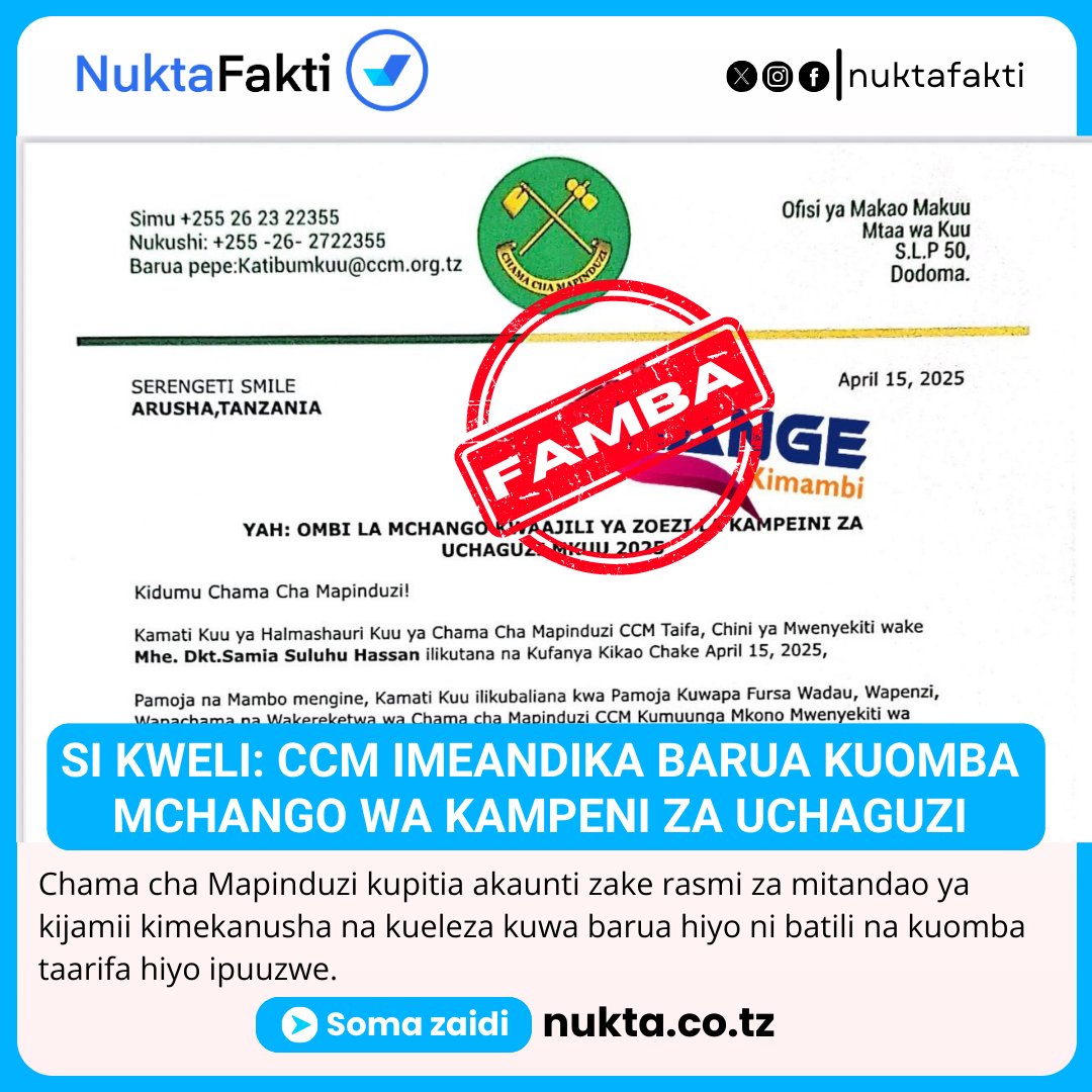 SI KWELI: CCM IMEANDIKA BARUA KUOMBA MCHANGO WA KAMPENI ZA UCHAGUZI 

Chama cha Mapinduzi kupitia akaunti zake rasmi za mitandao ya kijamii kimekanusha na kueleza kuwa barua hiyo ni batili na kuomba taarifa hiyo ipuuzwe.

#vumbuaukweli na Nukta Fakti